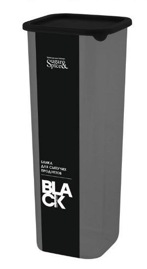 Банка для сыпучих продуктов Sugar&Spice Black квадратная 1,9л, с гибкой крышкой
